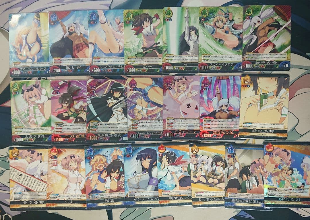 閃乱カグラ アンリミテッドヴァーサス vol.１　コンプリート セット