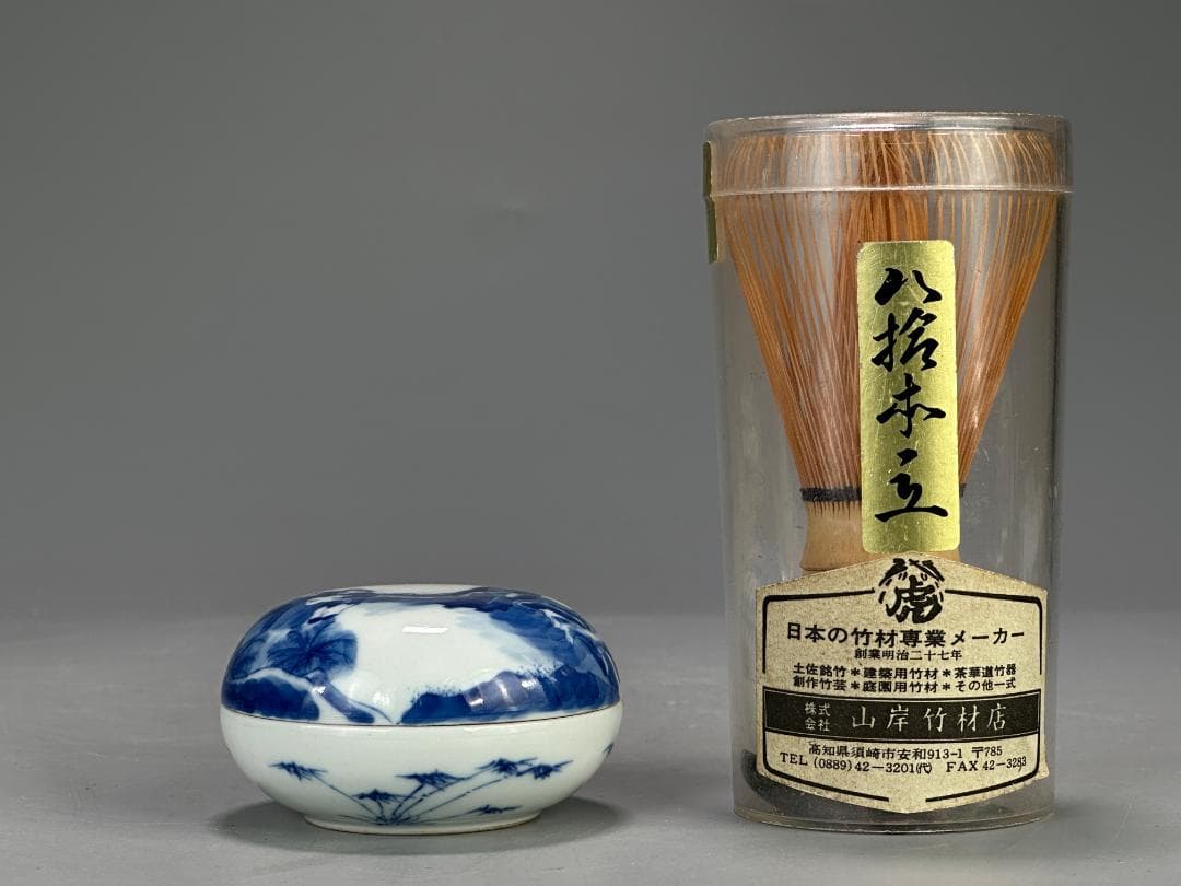 中国美術　清時代　清朝　青花人物画香合　蓋物　唐物　古物保証　時代物　香道具