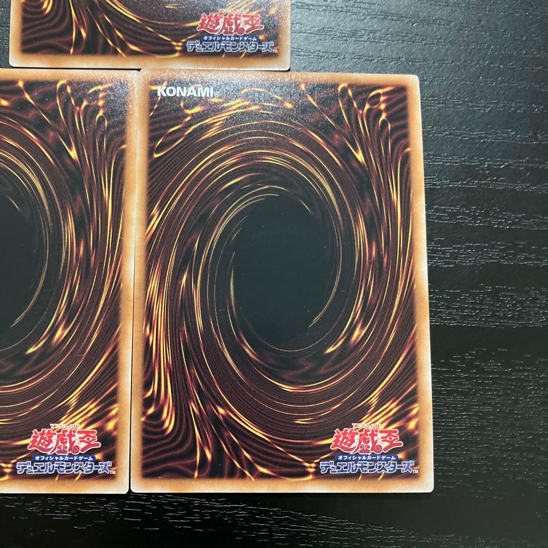 遊戯王　聖王の粉砕　25thシークレットレア3枚