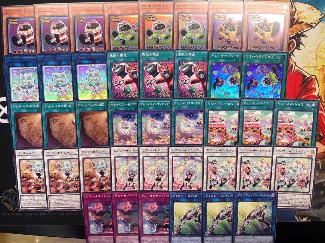 遊戯王　ジャスティスハンターズ　ヤミー　デッキパーツセット