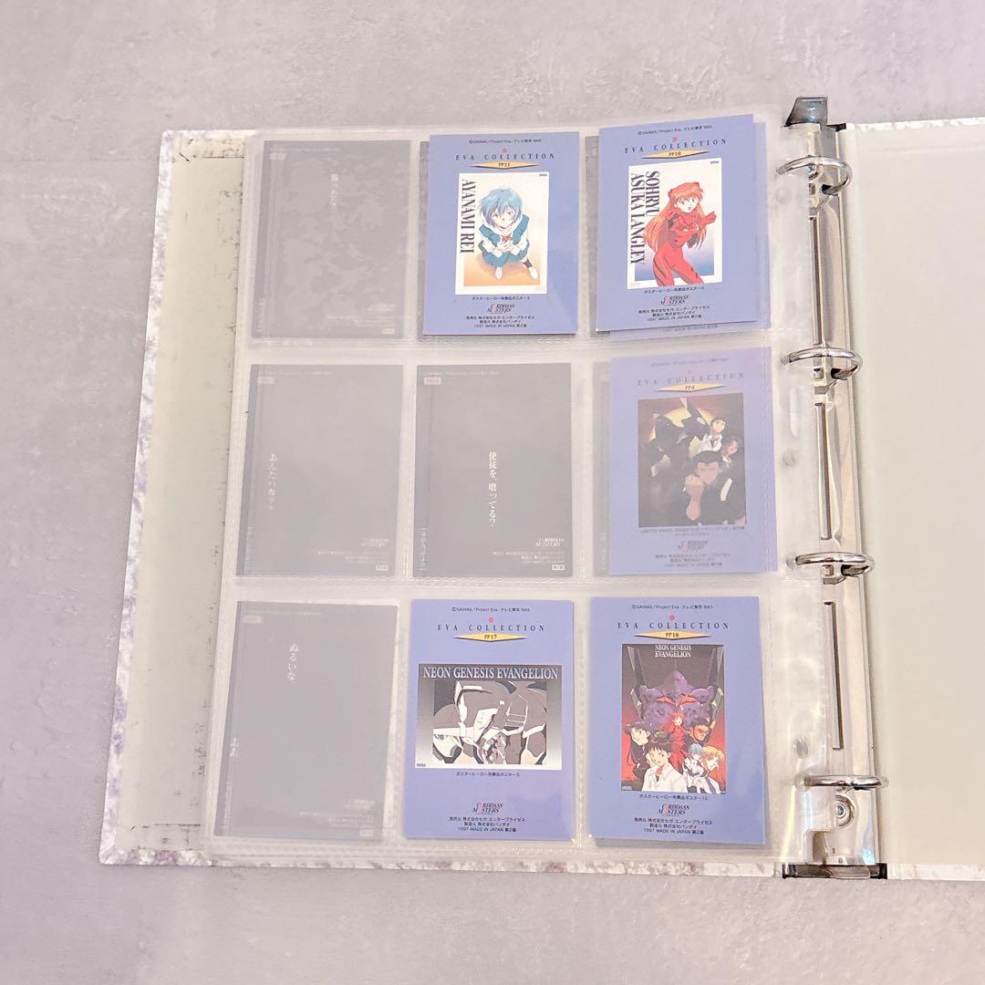 エヴァンゲリオン カードダスマスターズ 第弐集 2版 88枚セット