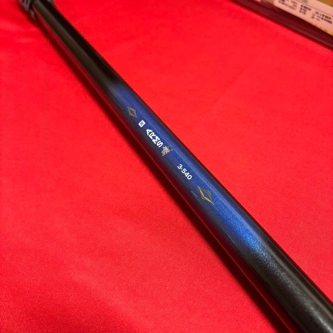 大特価❗️　磯竿　3号　5m40 堤防　アジ　サバ　タチウオ　クロダイ