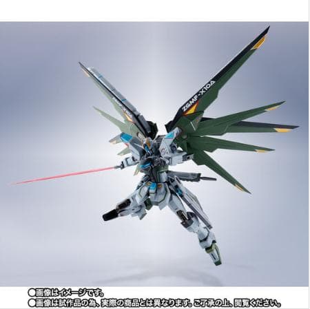 L ROBOT魂 SIDE MS フリーダムガンダム リアルタイプカラー