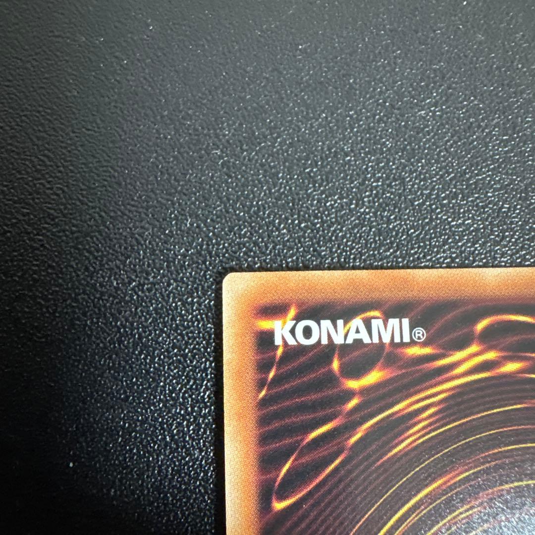 結束と絆の魔導師 オレンジ 25thシークレット　クオシク LEDE-JP000