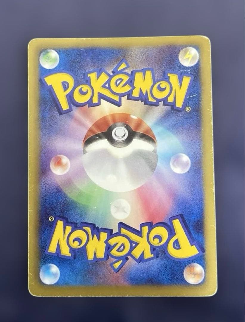 ポケカ　ニャース UR BW2 レッドコレクション 072/066