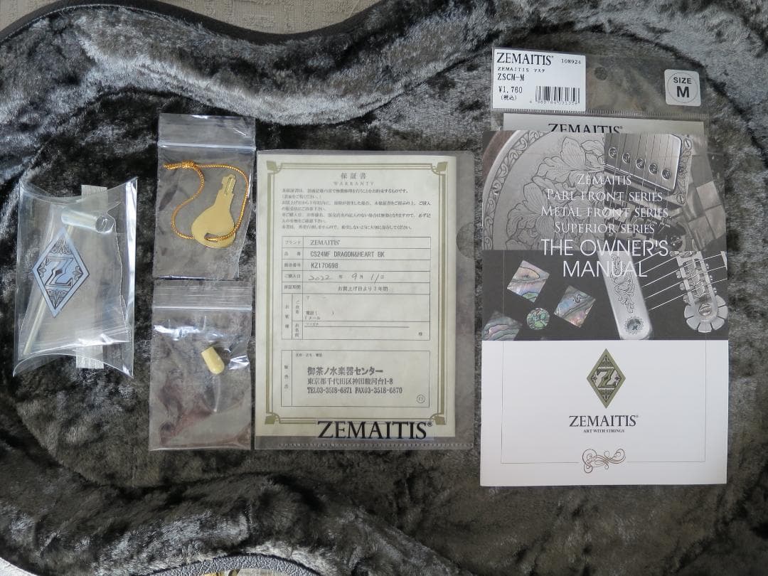 Zemaitis CS24MF DRAGON & HEART（Black）