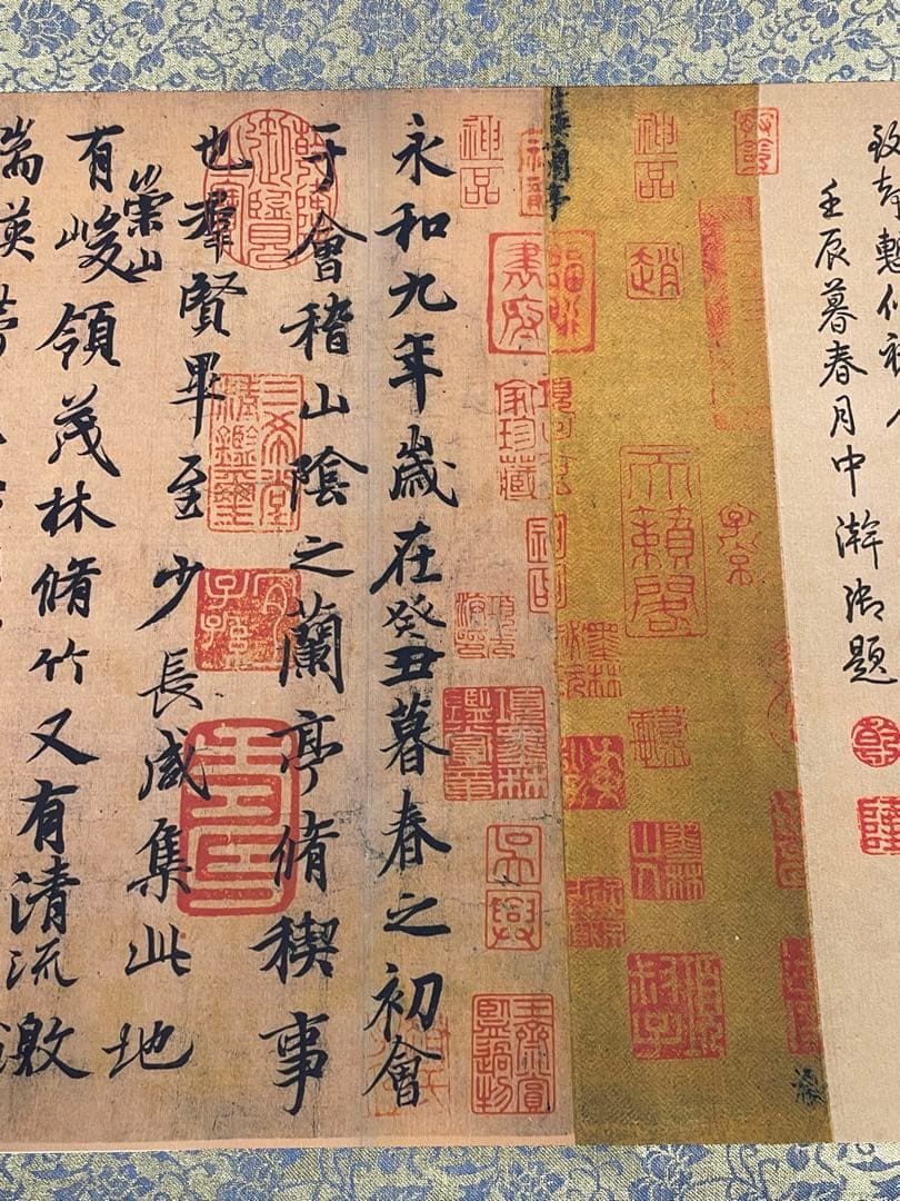 中国美術品・中国名家書画・晋の名家王献之氏水墨書法蘭亭序・掛け軸・書道・屏風掛軸
