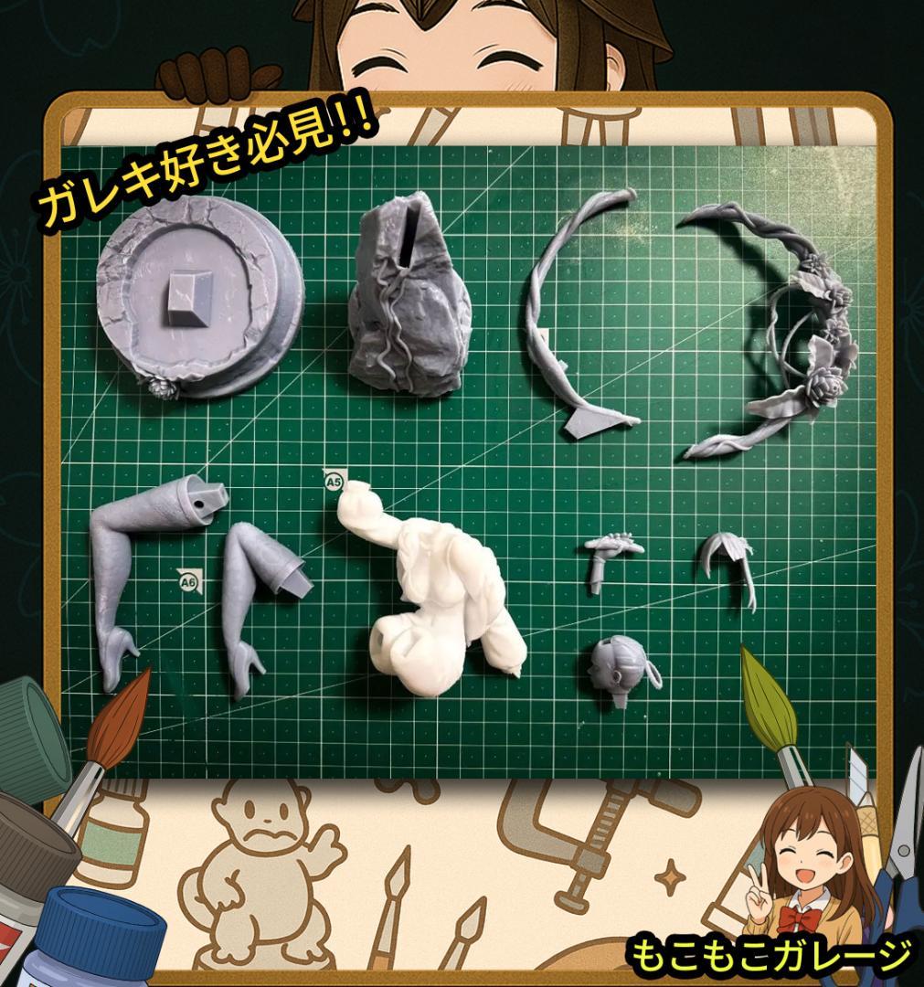 1/9 未塗装 未組立 フィギュア ガレージキット カイネ ニーアレプリカント