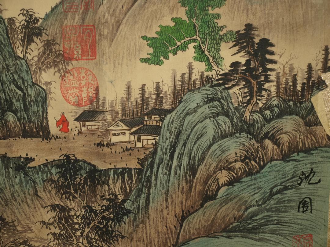 骨董市仕入れ品　中国明時代の掛軸　沈周作 骨董品 BD358A11-6