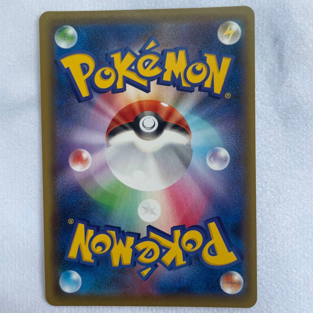 ポケモンカード ポケカ ゼラオラV SA SR S6K 漆黒のガイスト