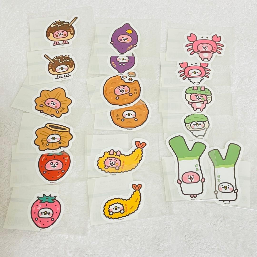 カナヘイの小動物　ご当地ダイカットステッカー　ピスケとうさぎ　PARCO