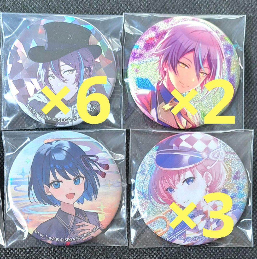 プロセカ　神代類　缶バッジ　セカイの宝石箱　セカライ　ルカ　遥　初音ミク