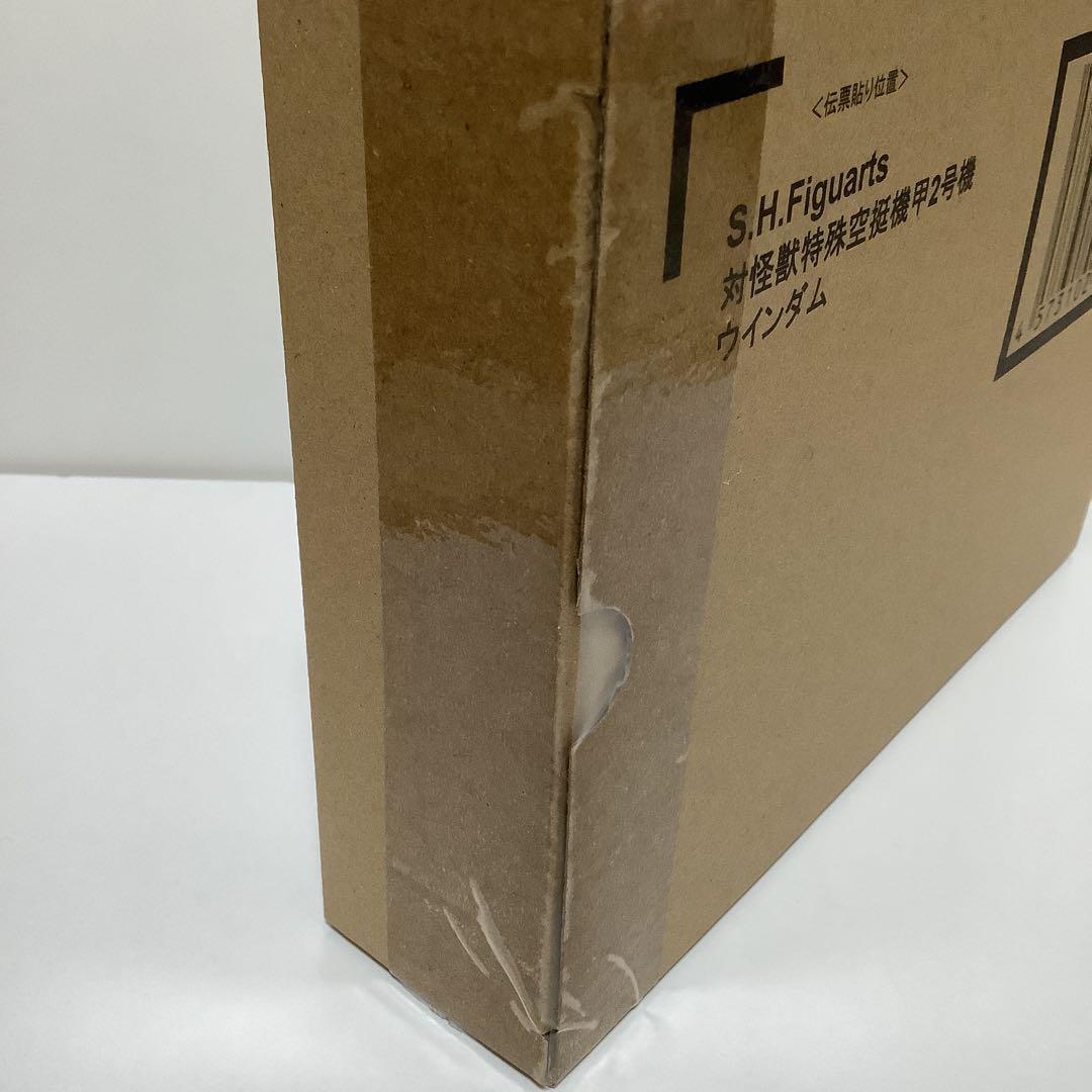S.H. フィギュアーツ ウインダム ウルトラマンZ 新品未開封