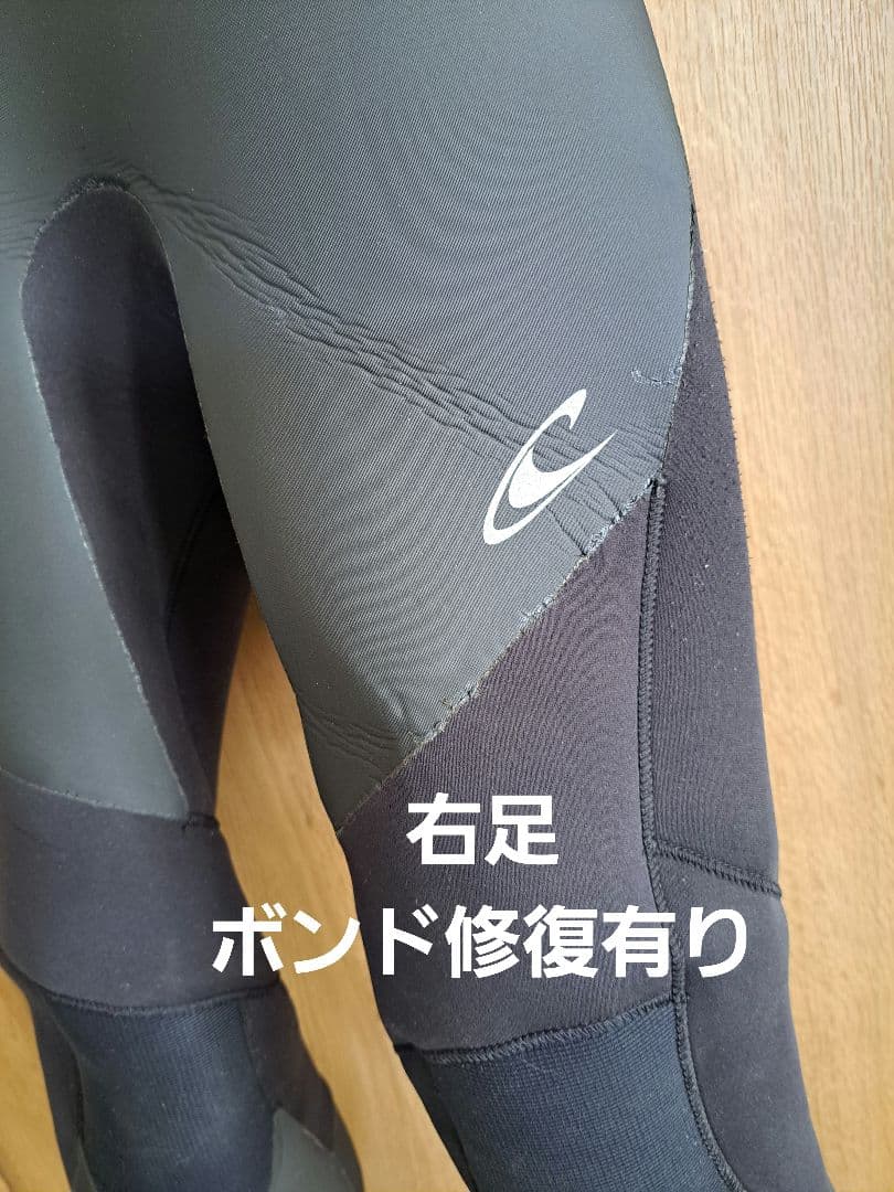 オニール セミドライ 5×3 XL