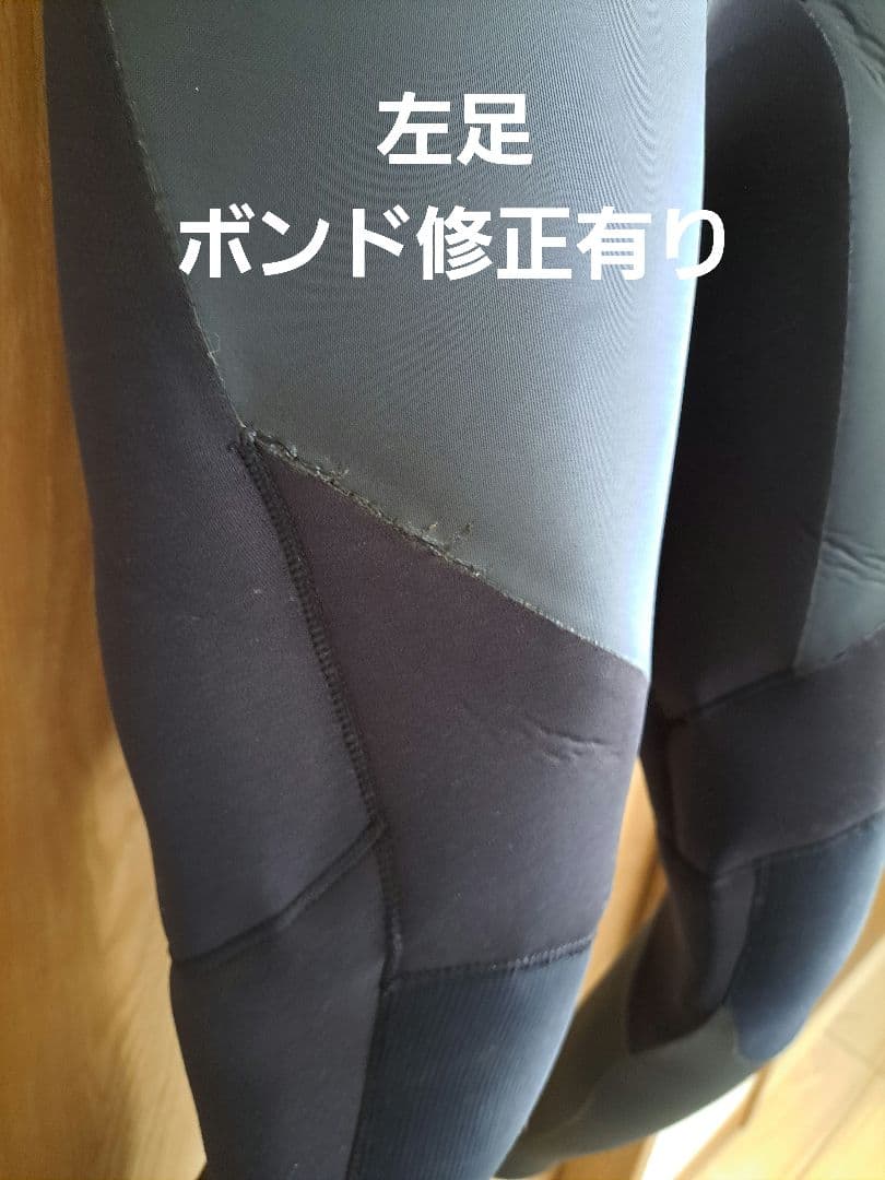 オニール セミドライ 5×3 XL