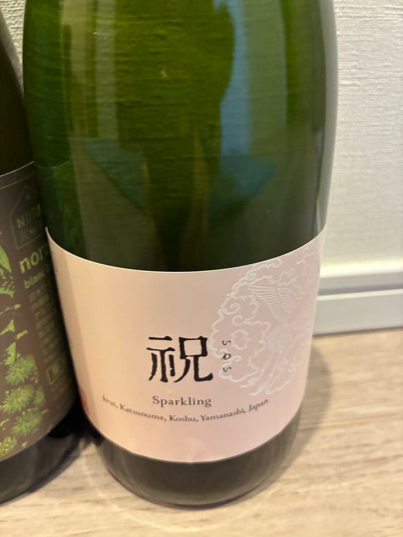 【 値下げ】オヤマダ　農楽蔵　くまコーラ　スペシャル5本セット