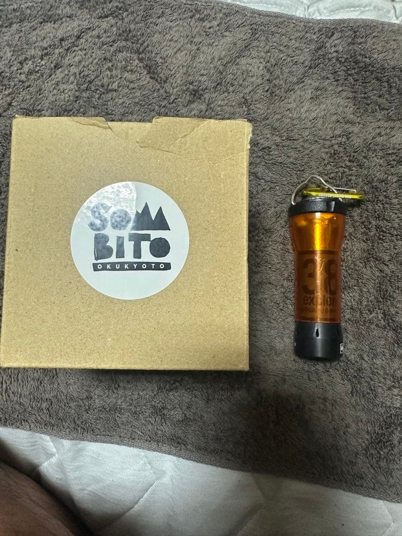 ゴールゼロカスタム　ソマビトシェード付き