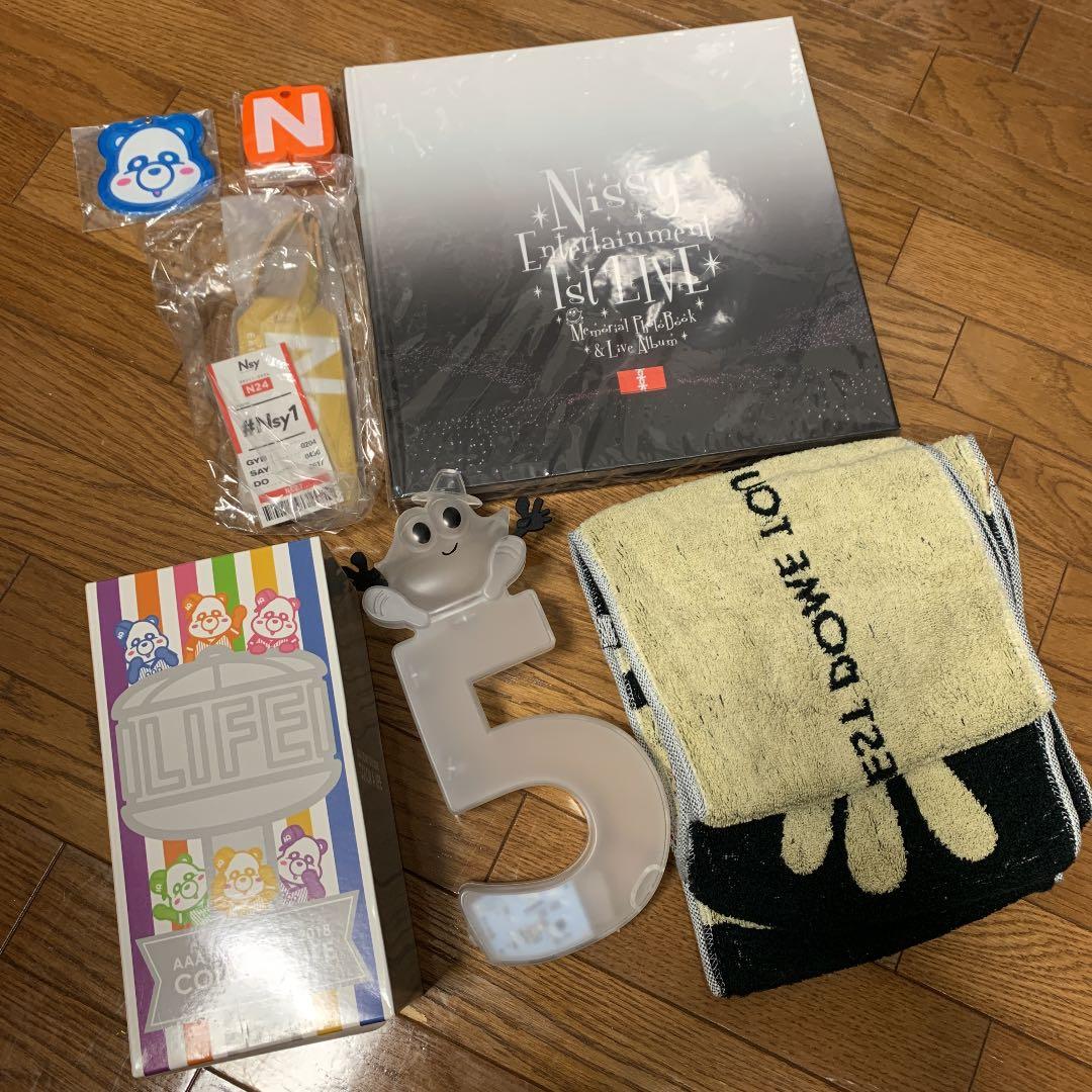 AAA 2021 ドームツアー　ペンライト３本　nissyセット