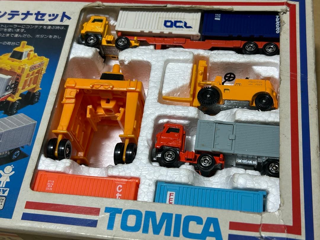 日本製 トミカ ギフトセット コンテナセット