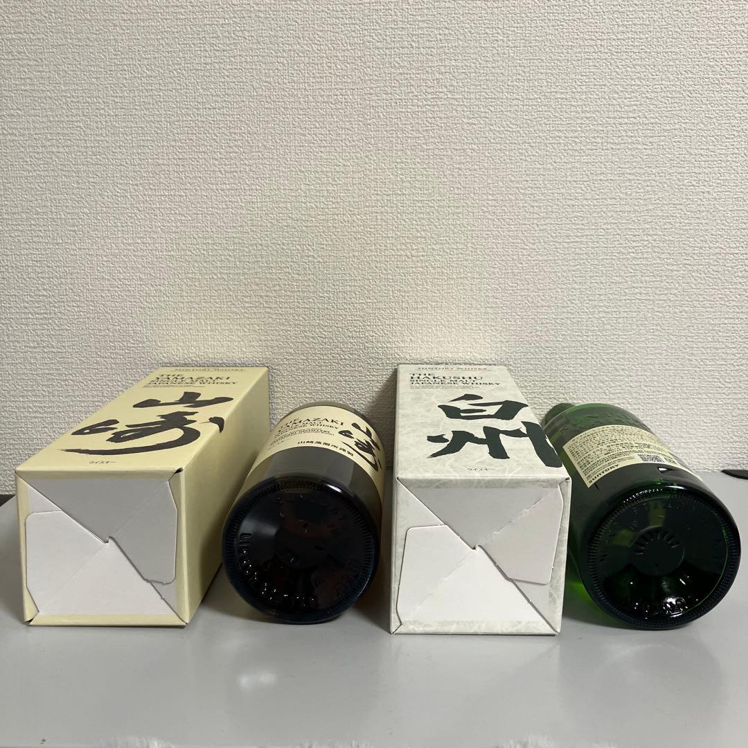 サントリー シングルモルトウイスキー 山崎 1本 白州 1本 700ml 計2本