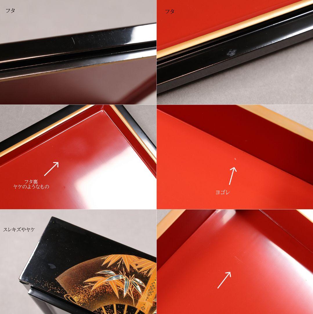 M667/輪島塗 桐鳳凰草花扇面金蒔絵 銀象嵌 螺鈿細工 黒塗内朱塗五段重 重台