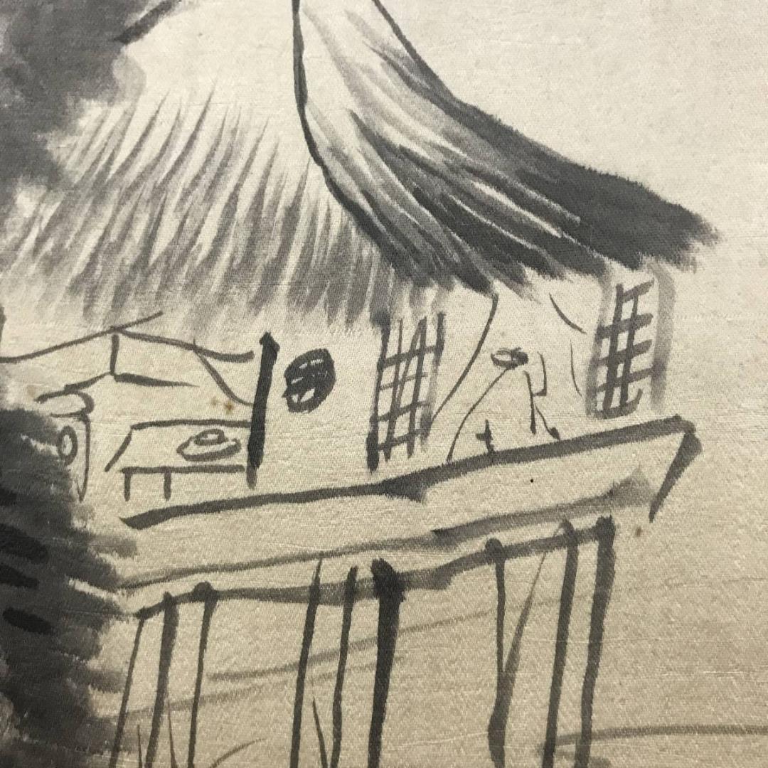 【真作】田能村直入/山水画賛/山水図/掛軸/名家伝来/AC-299