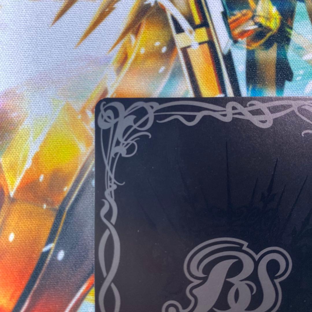 翼神機グラン・ウォーデン リバイバル シークレット BS43-RV X06