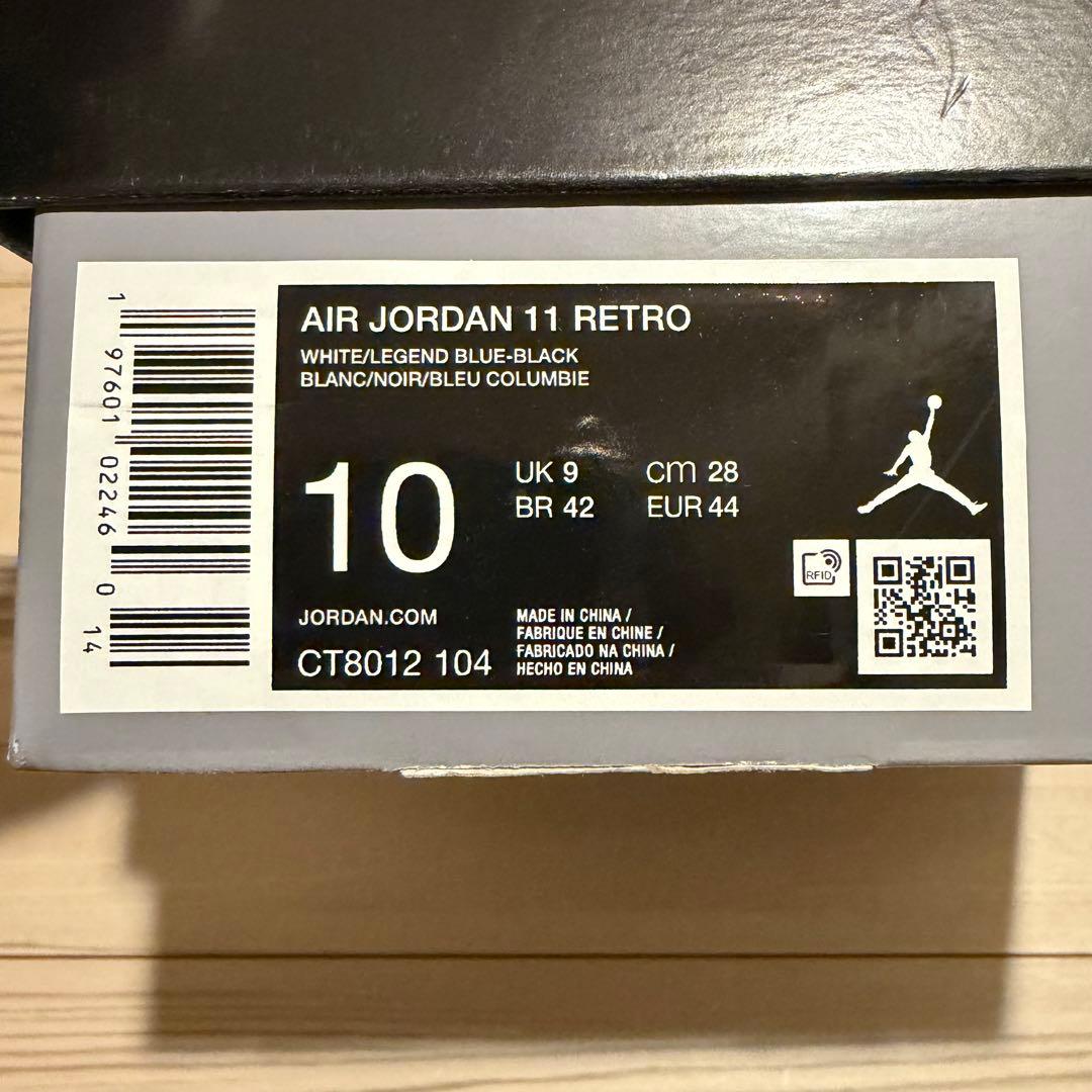 Air Jordan 11 Retro “Legend Blue”