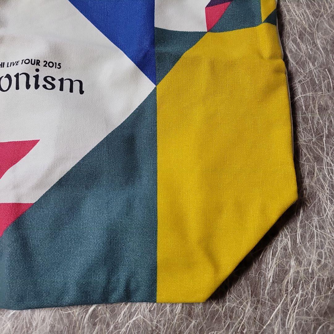 ARASHI LIVE TOUR 2015 Japonism バッグ