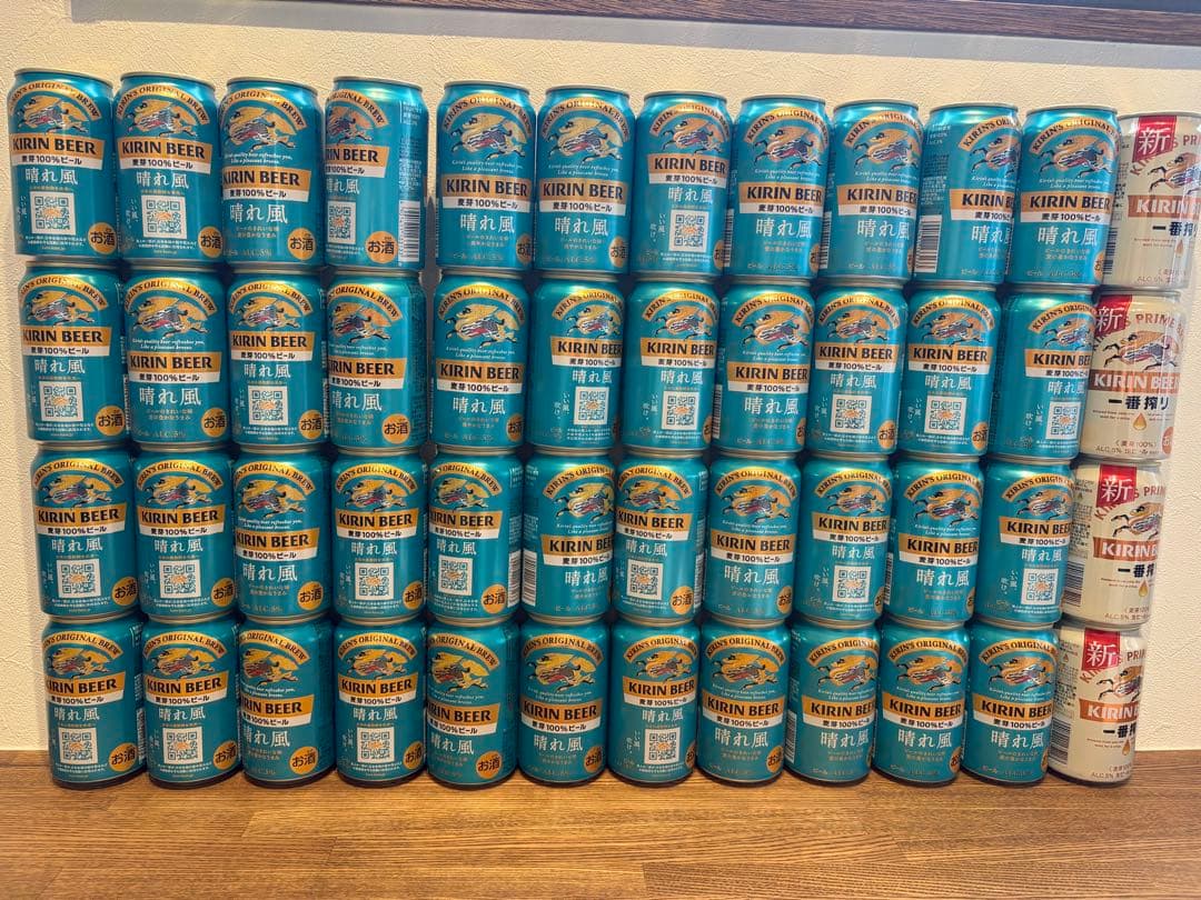 キリンビール 晴れ風×44本　一番搾り×4本　合計48本