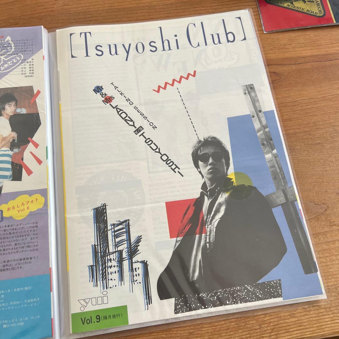 長渕剛ファンクラブ会報　創刊号2.3.4.5.6.9