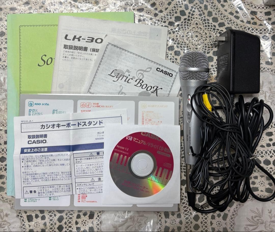 CASIO 光ナビゲーション 電子キーボード LK301BB 純正スタンド付