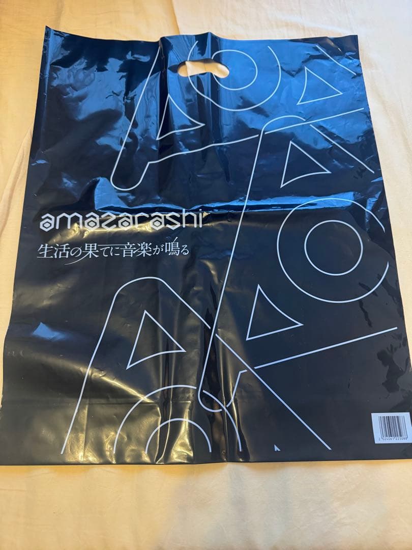 ショッパー付 amazarashi 生活の果てに音楽が鳴る コーチジャケット M