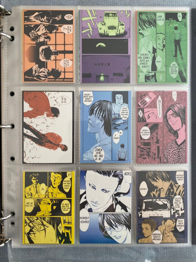 多重人格探偵サイコ　トレカ　レア　コンプ　少年エース増刊号　カード　　120枚