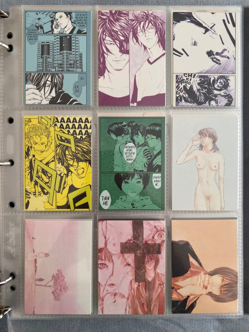 多重人格探偵サイコ　トレカ　レア　コンプ　少年エース増刊号　カード　　120枚