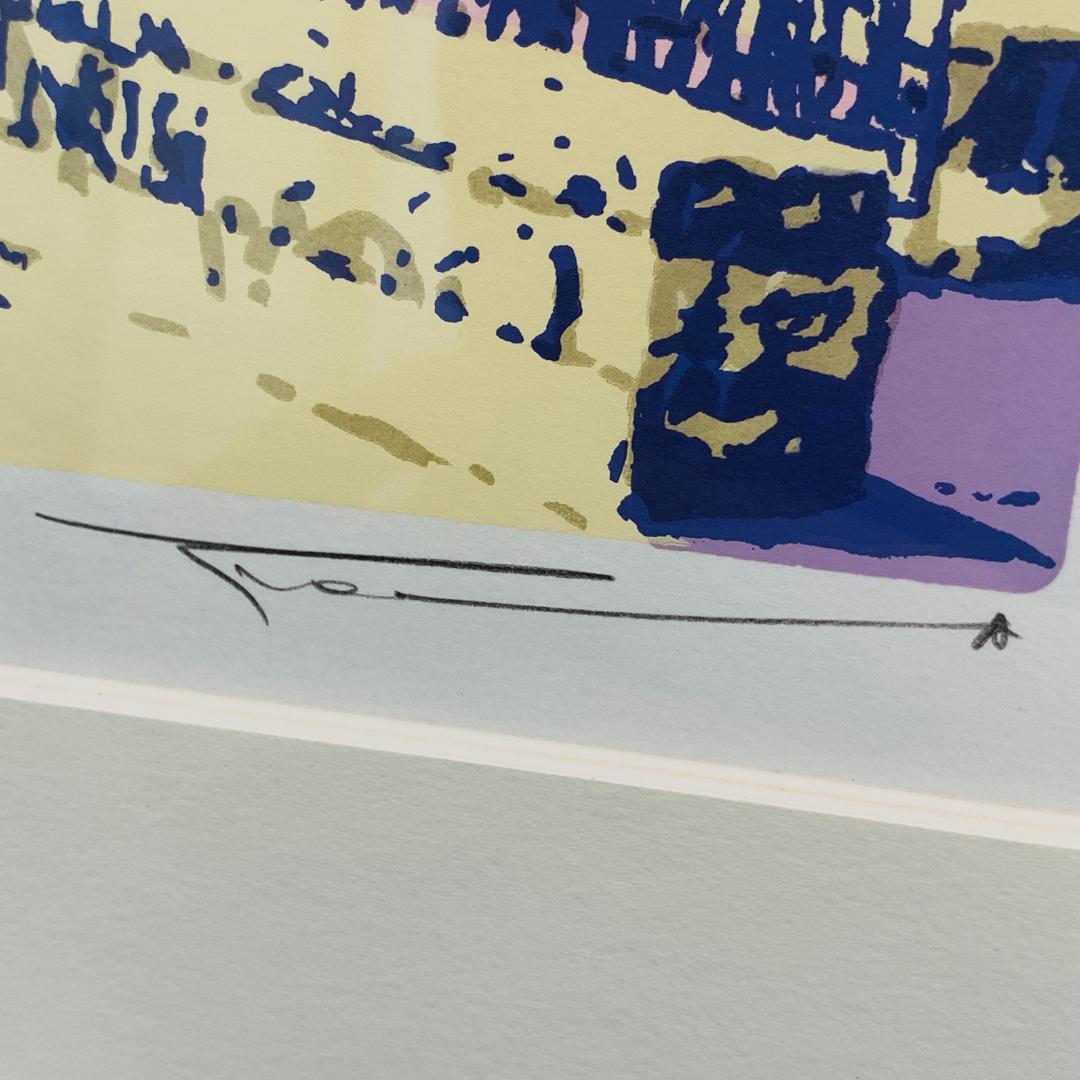 真作保証 本間武男『運河の街』シルクスクリーン 版画 A.P.作家保存版