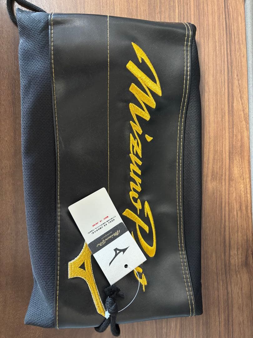 軟式グローブ ミズノプロ オプションオーダー 坂本モデル