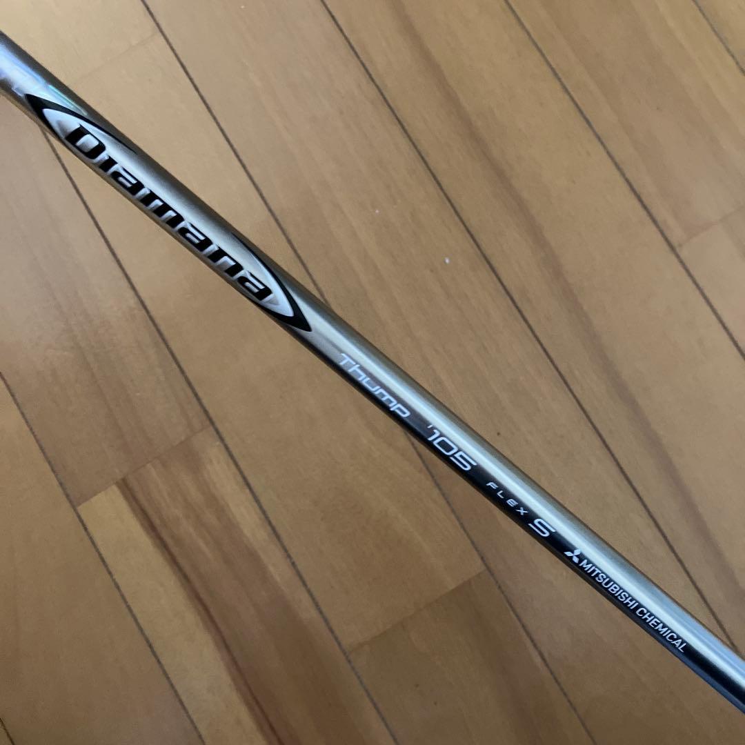 BALDOバルド 21°ユーティリティ COMPETIZIONE568