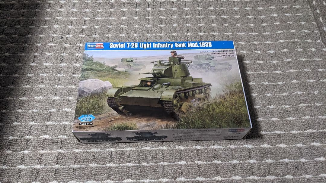 ソビエト T-26 軽戦車 1938年型＆ソビエト T-2軽戦車6点セット