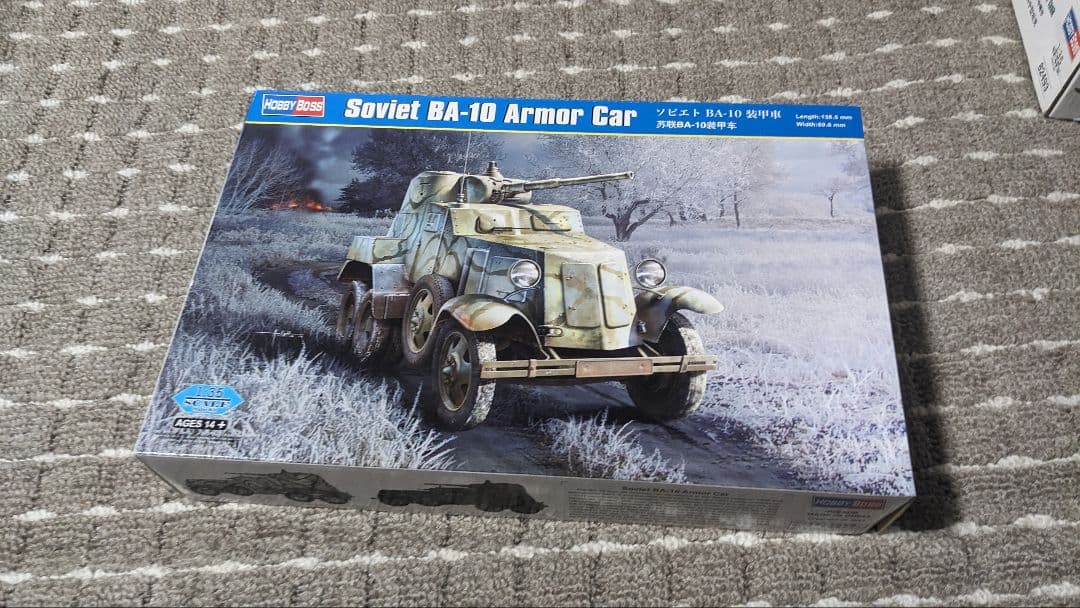 ソビエト T-26 軽戦車 1938年型＆ソビエト T-2軽戦車6点セット