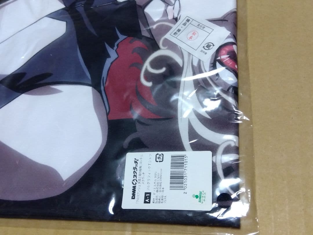 クロスアンジュ　DMMスクラッチ　A賞　Tシャツ