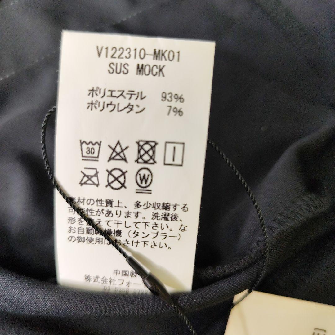 半額！※新品未使用タグ付き※V12モックネック