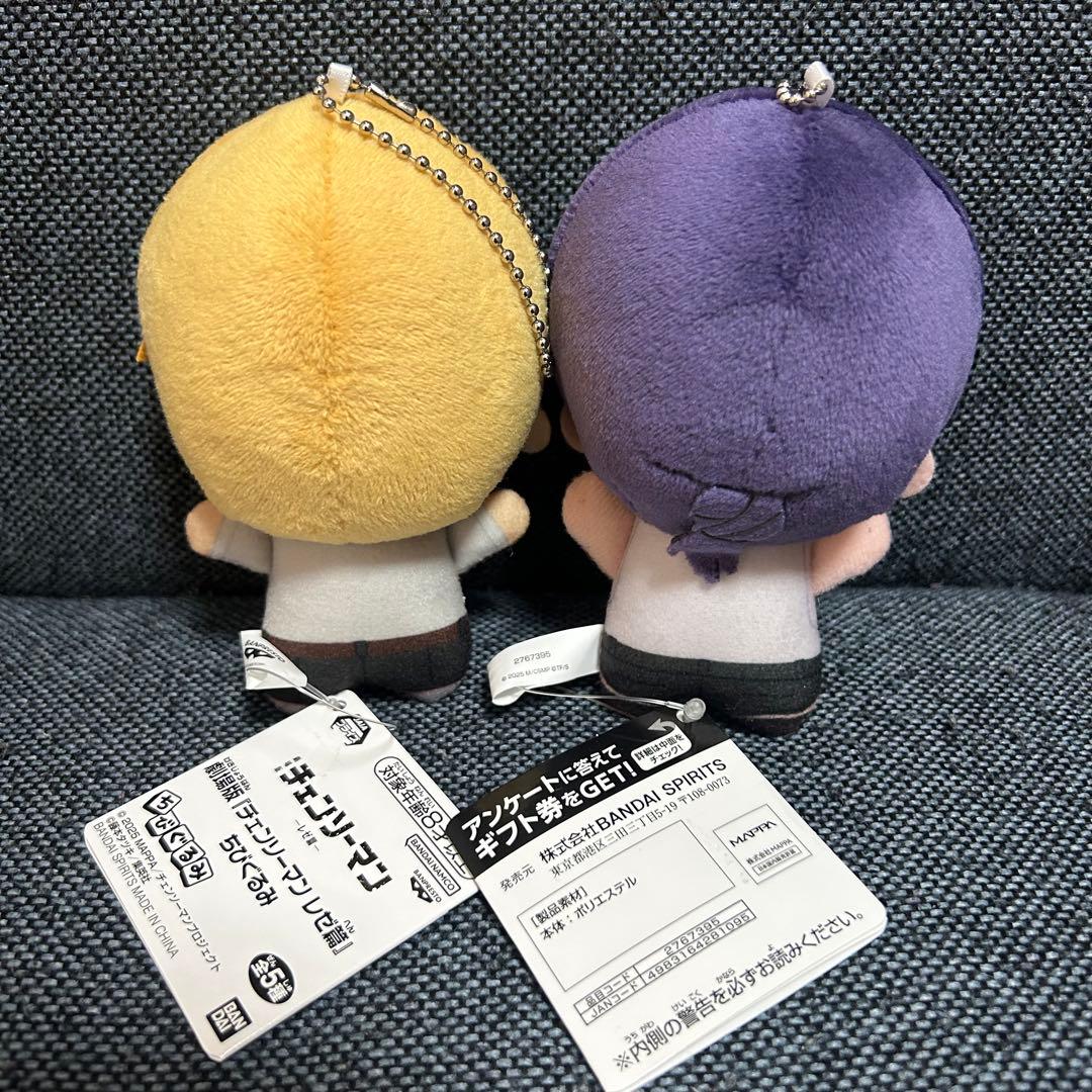 劇場版　チェンソーマン レゼ篇　ちびぐるみ　レゼ　デンジ