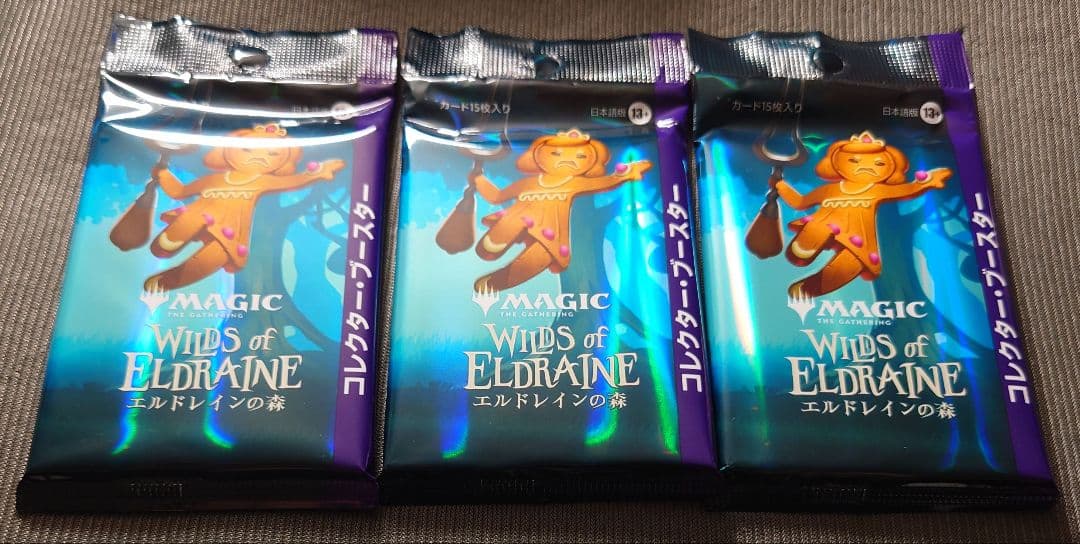 mtg 絶版 超高騰 エルドレインの森 コレクターブースター 3個セット 日本語