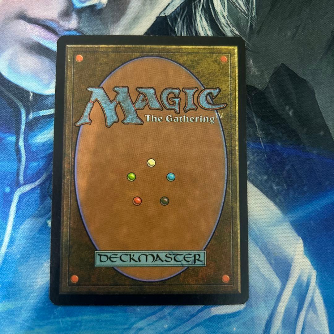 Foil】《スランの発電機/Thran Dynamo》[UDS 日本語 jp