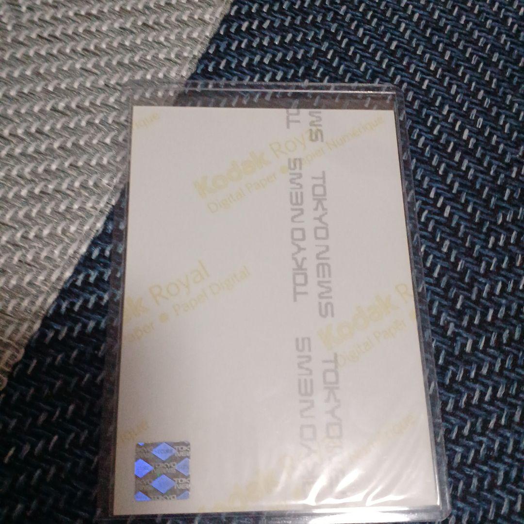 乃木坂46 2014年 BLT サイン入り写真寺田蘭世