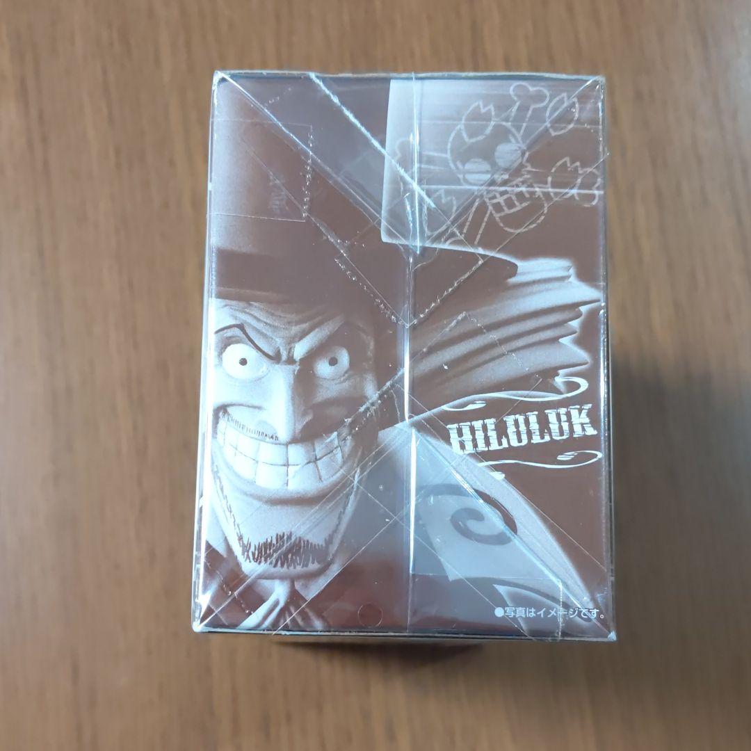 ワンピース　フィギュア　マスコレ　チョッパー　ヒルルク　2012限定