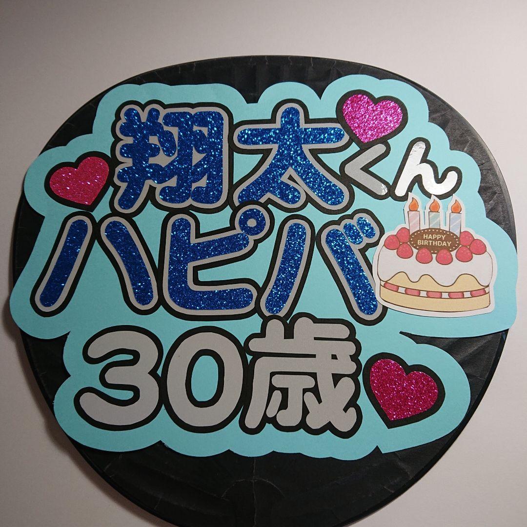 うずらさま確認ページ♡