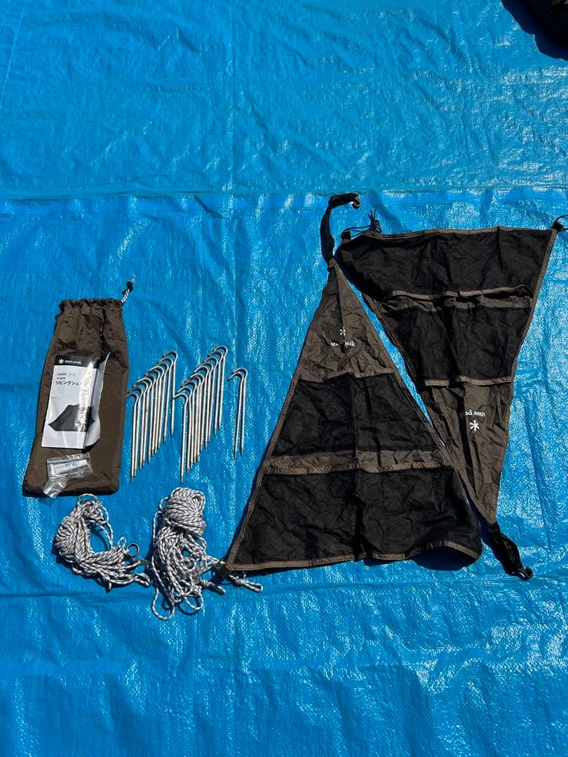 スノーピーク リビングシェル TP-623R