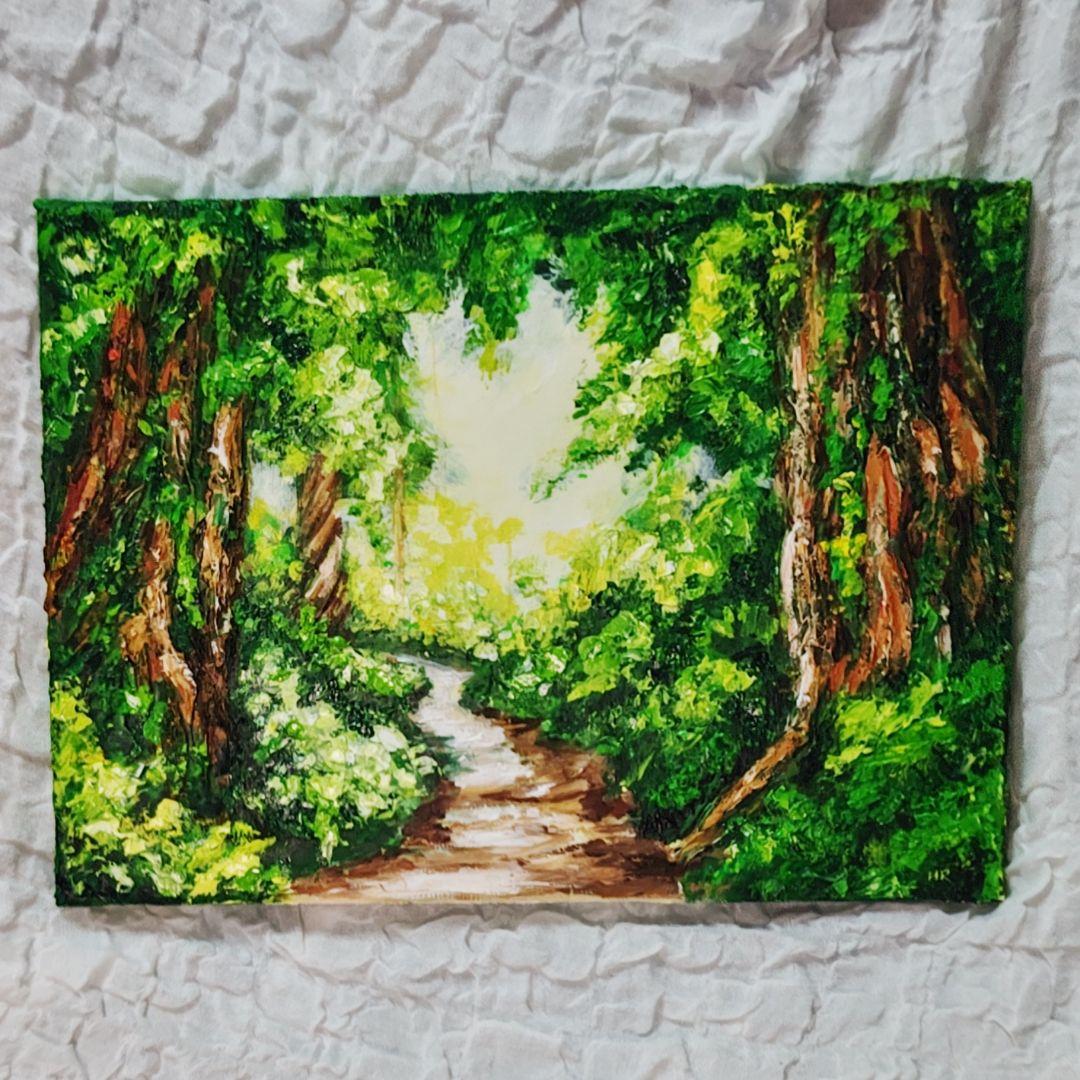 油絵 絵画 【樹海】